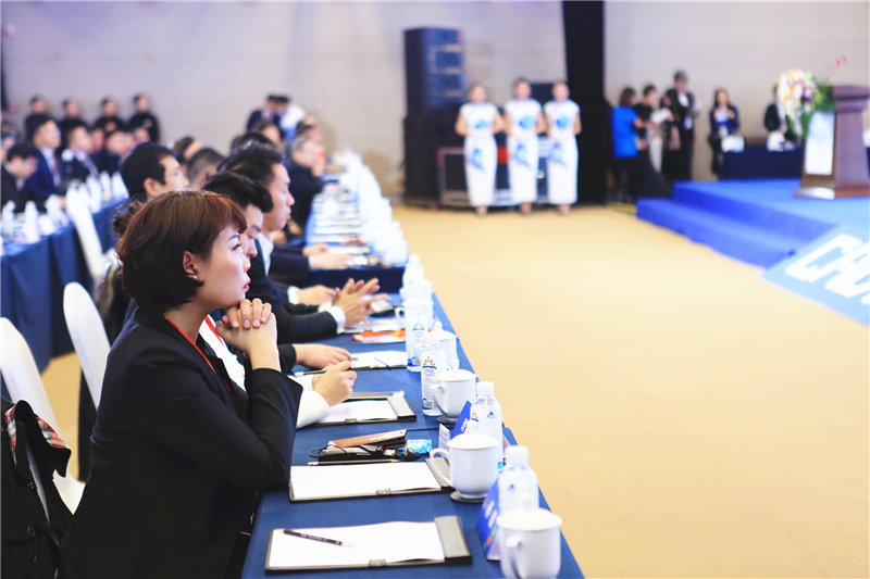 全球中小企业长安大会顺利召开55