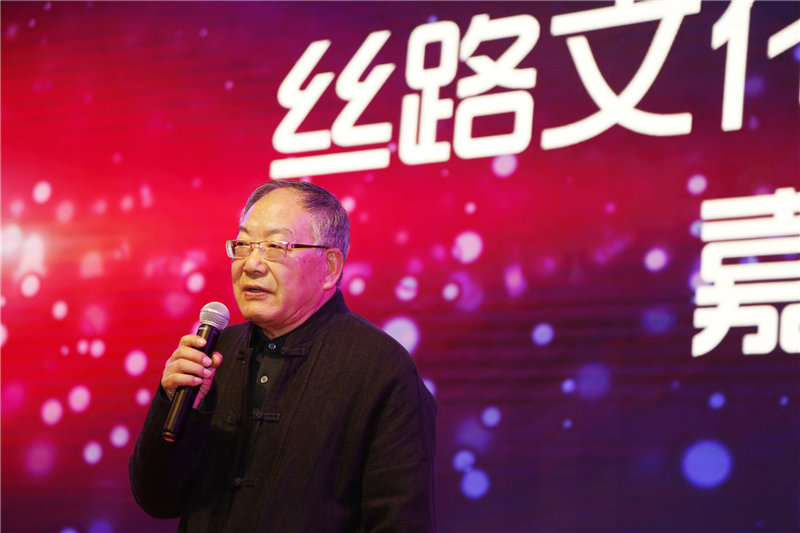 丝路文化小镇项目启动仪式 (9)