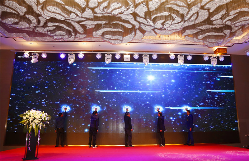 丝路文化小镇项目启动仪式 (12)