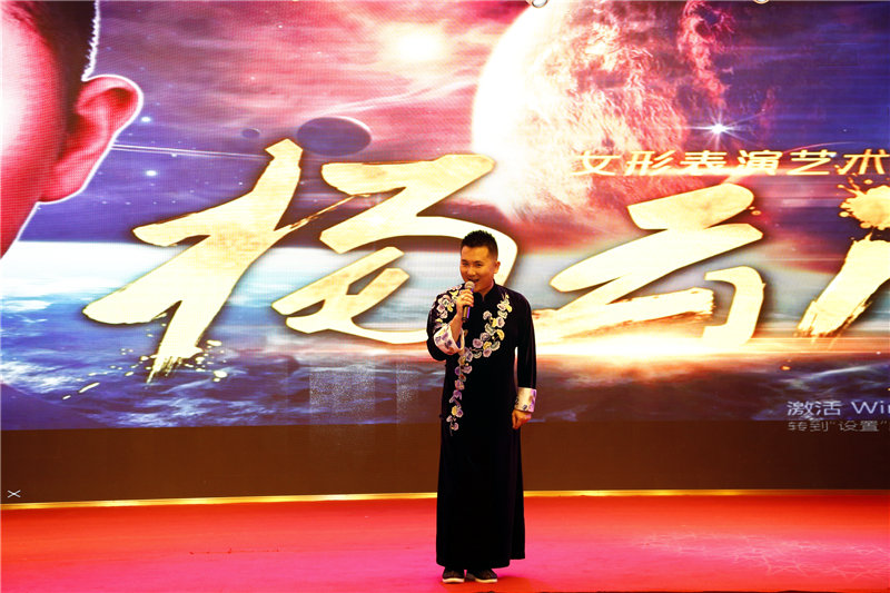 丝路文化小镇项目启动仪式 (22)