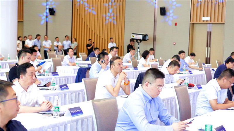 益康龄健康谷签约现场 (5)