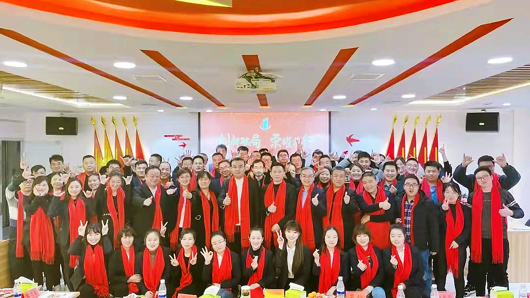 微信图片_20211105145111 微信图片_20211105145111