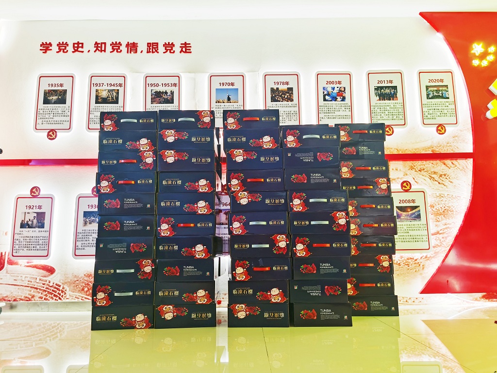 微信图片_20211105151207 微信图片_20211105151207