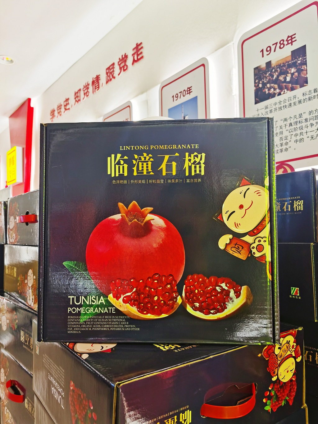 微信图片_20211105151140 微信图片_20211105151140