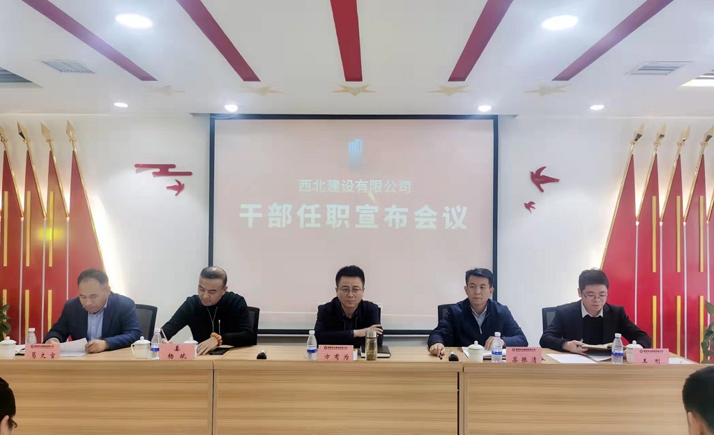 微信图片_20211126172854 微信图片_20211126172854