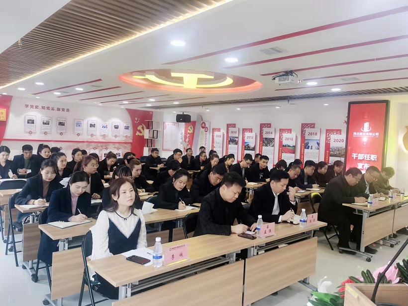 微信图片_20211126172850 微信图片_20211126172850