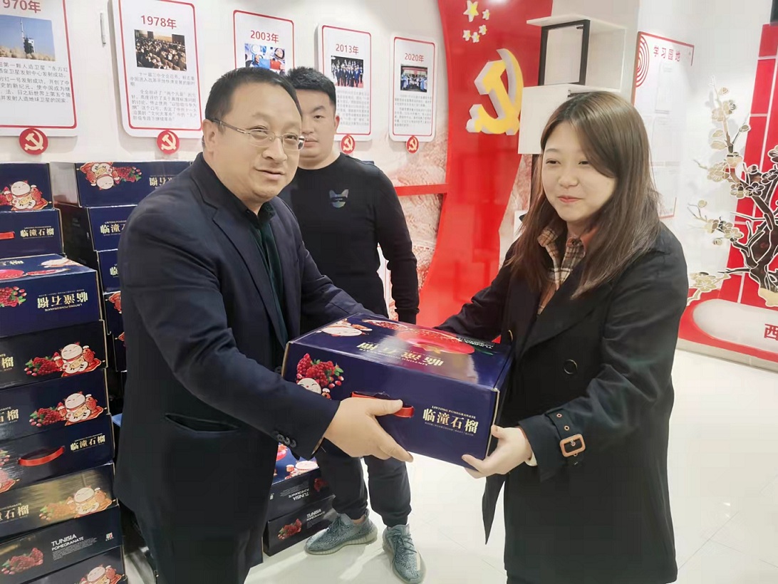 微信图片_20211109141729 微信图片_20211109141729