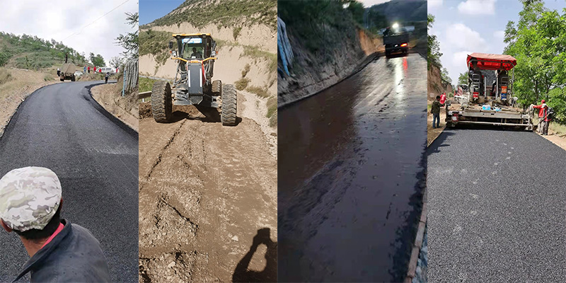 第十采油厂2021年产能建设项目庆三联轻烃厂沥青道路工程 第十采油厂2021年产能建设项目庆三联轻烃厂沥青道路工程