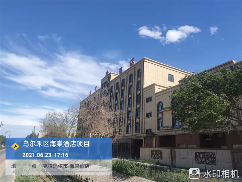 乌尔禾区海棠酒店B区项目01