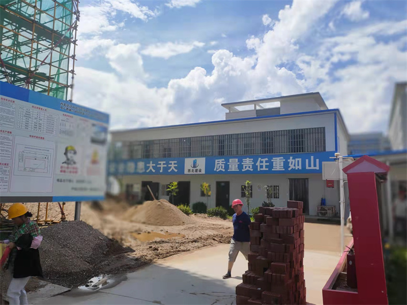 商洛学院秦岭矿产资源综合利用及产教融合协同创新平台项目2号楼03