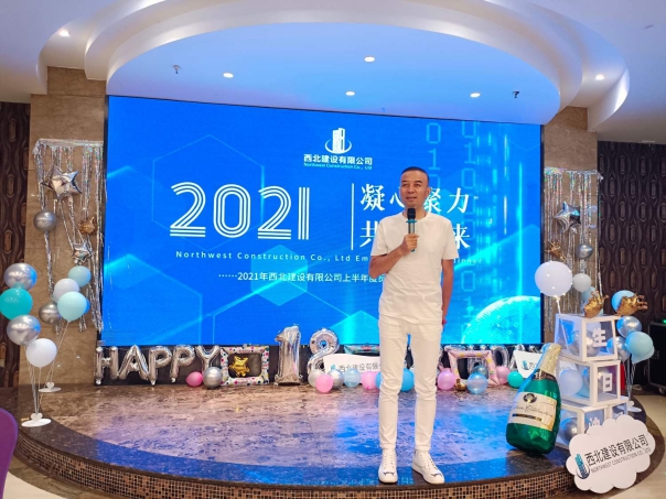 WPS图片-修改尺寸(3) WPS图片-修改尺寸(3)