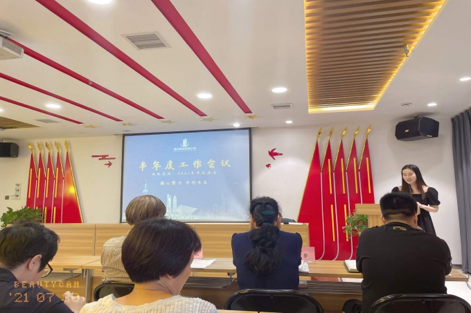 WPS图片-修改尺寸(8) WPS图片-修改尺寸(8)