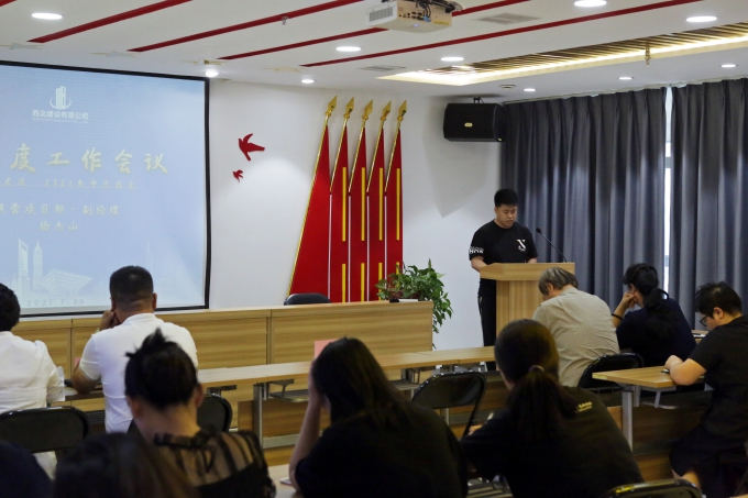 WPS图片-修改尺寸(9) WPS图片-修改尺寸(9)