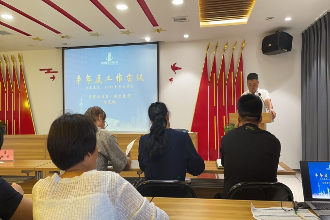 WPS图片-修改尺寸(11) WPS图片-修改尺寸(11)