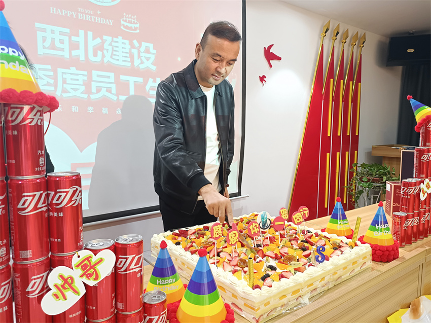 微信图片_20220407104114 微信图片_20220407104114