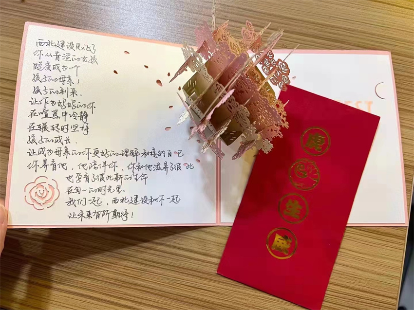 微信图片_20220407104027 微信图片_20220407104027