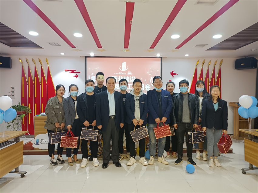 微信图片_20220407104212 微信图片_20220407104212