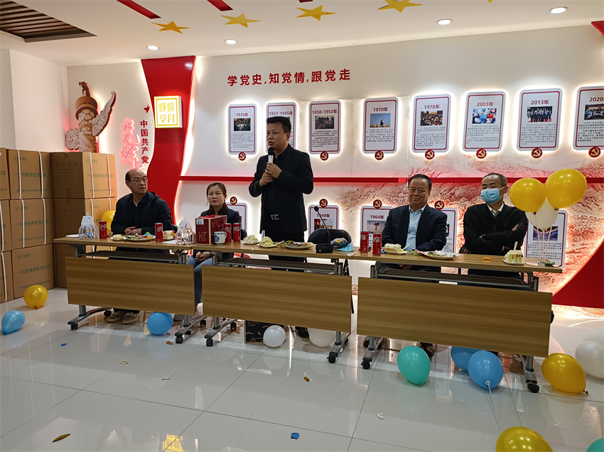 微信图片_20220407112335 微信图片_20220407112335