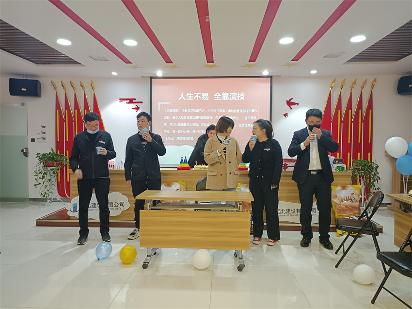 微信图片_20220407104137 微信图片_20220407104137