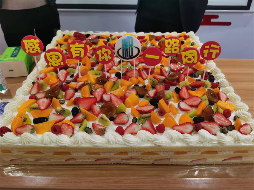 微信图片_20220407104452 微信图片_20220407104452