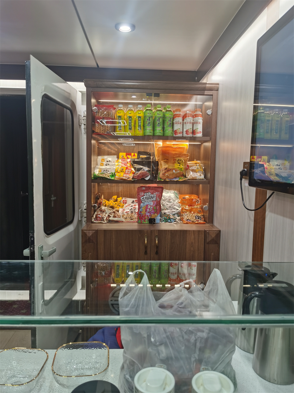 IMG_20220514_075300 IMG_20220514_075300