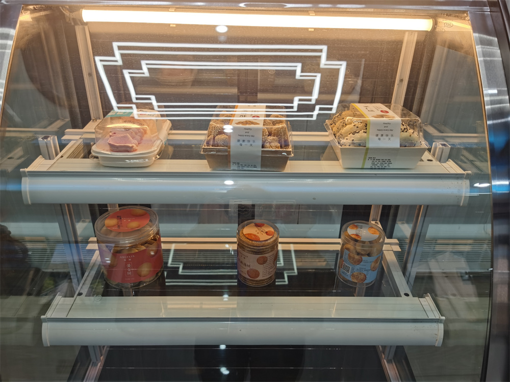 IMG_20220514_075419 IMG_20220514_075419