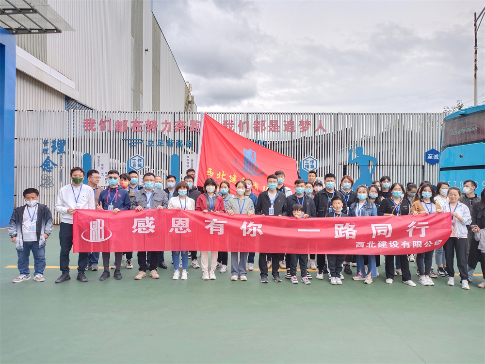 微信图片_20220516150152 微信图片_20220516150152