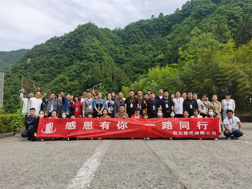 IMG_20220515_155908 IMG_20220515_155908