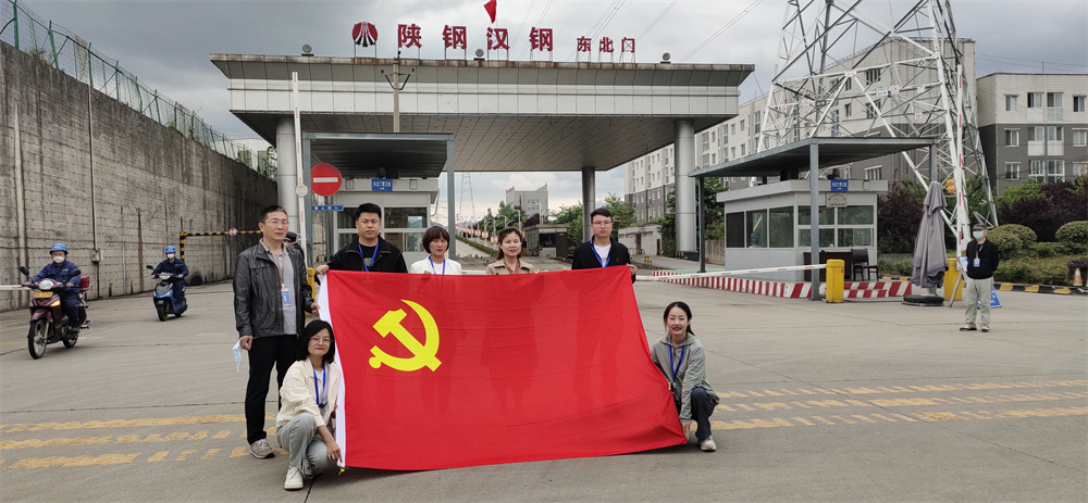 微信图片_20220516111546 微信图片_20220516111546