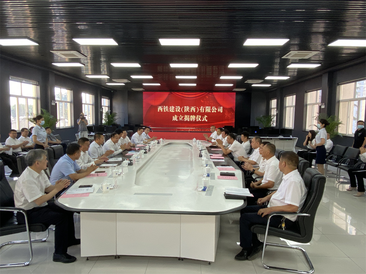 微信图片_20220630091137 微信图片_20220630091137