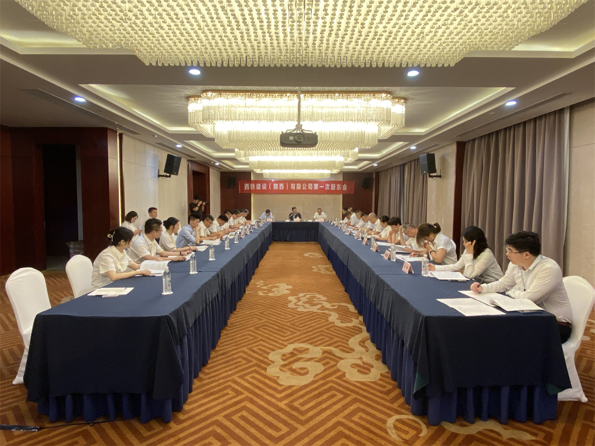 微信图片_20220630091100 微信图片_20220630091100