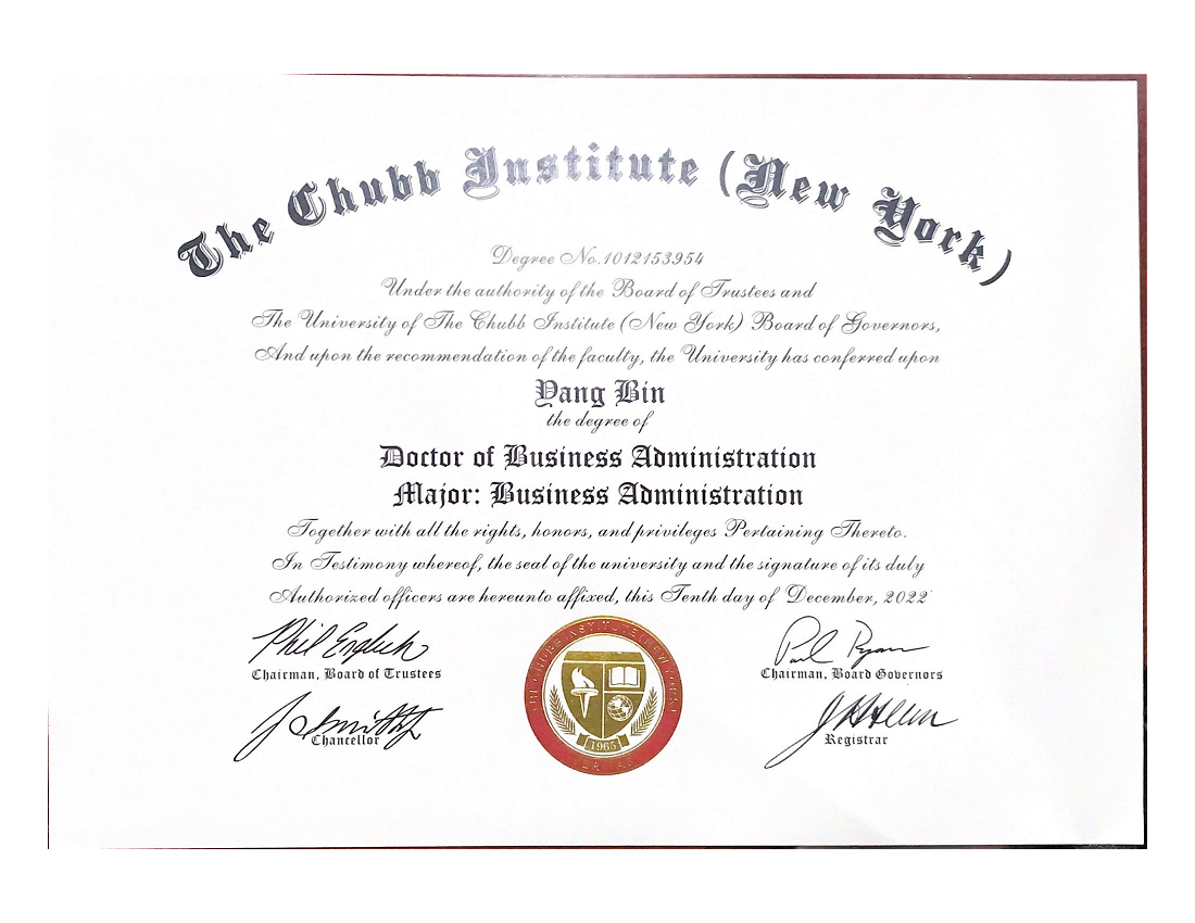 美国丘博学院(丘博研究所)工商管理博士学位证明 美国丘博学院(丘博研究所)工商管理博士学位证明