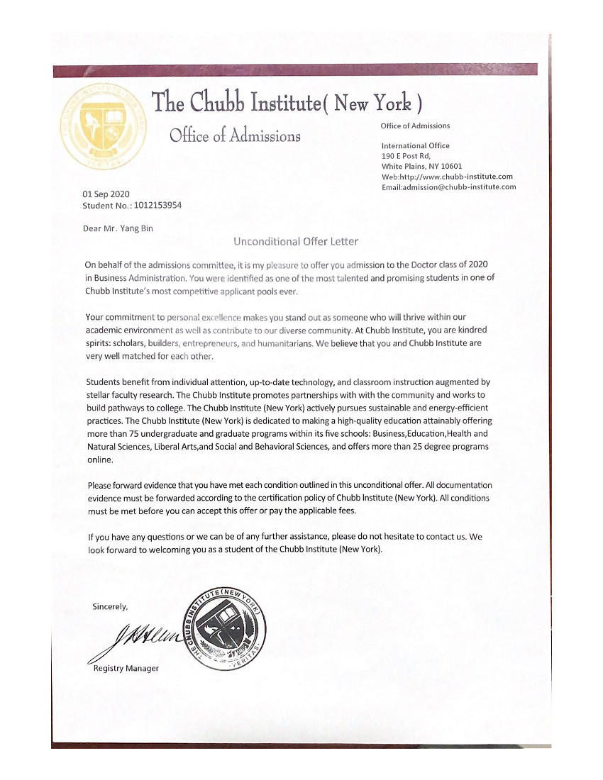 美国丘博学院(丘博研究所)录取通知书 美国丘博学院(丘博研究所)录取通知书