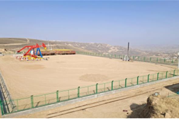 第三采油厂2019年产能建设项目志丹区块新建标准化井场工程第一标段工程