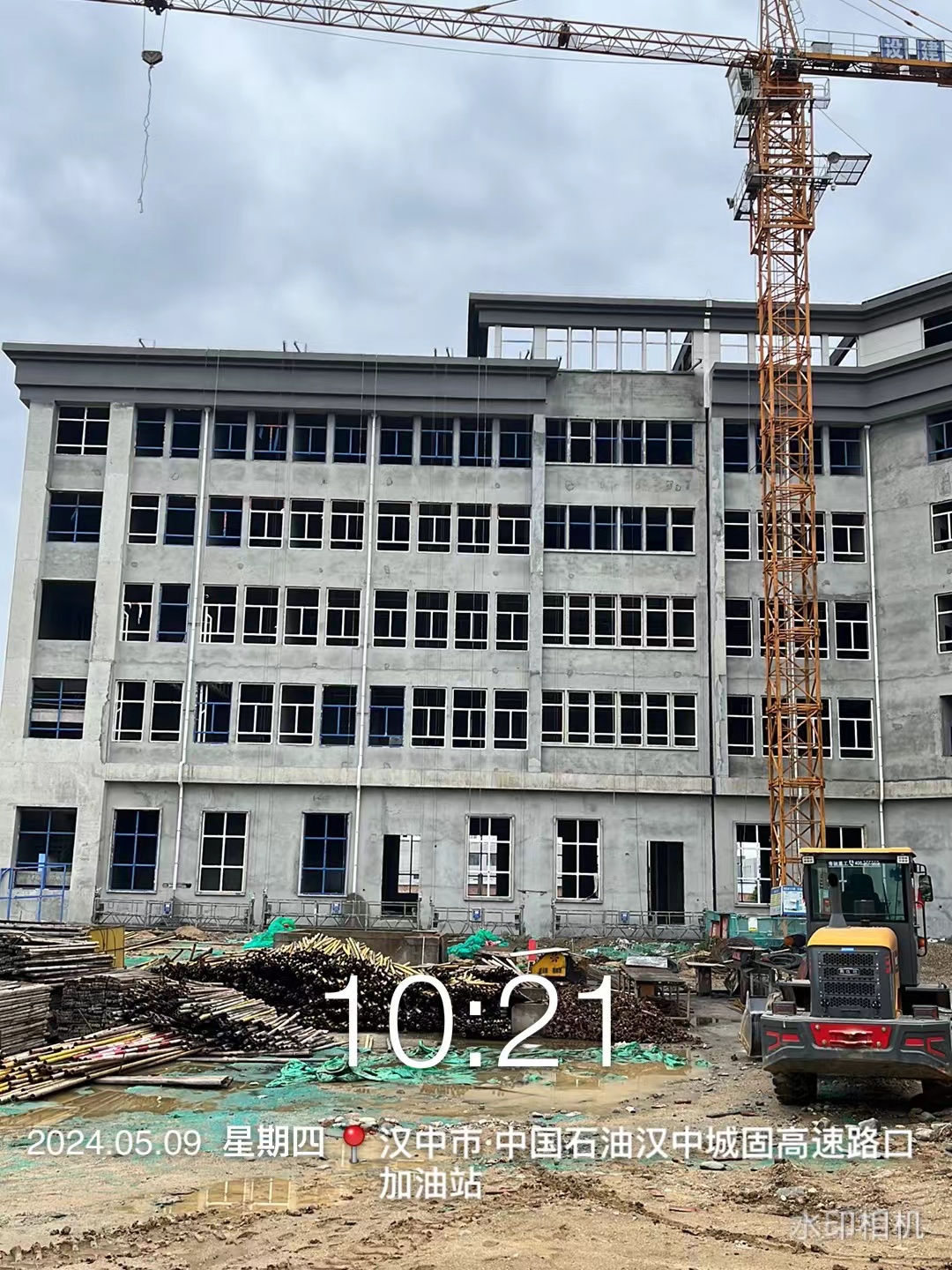 微信图片_202405111122284