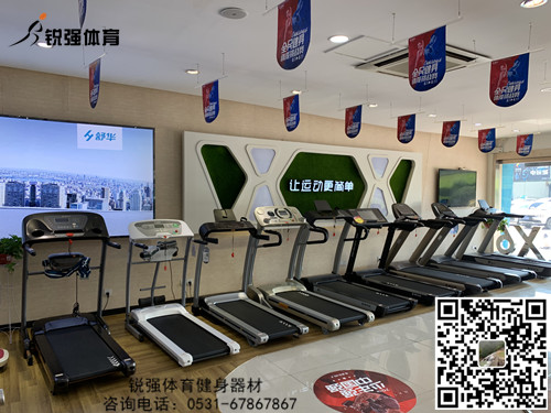 在家使用乐鱼在线-乐鱼在线(中国)
经常出现的误区有哪些