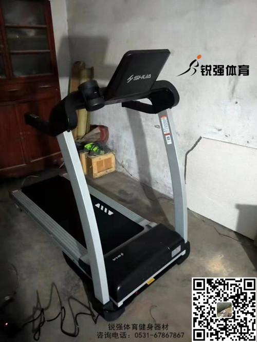 济南某村采购家用乐鱼在线-乐鱼在线(中国)
