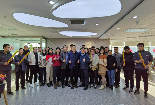 乐鱼在线-乐鱼在线(中国)
2021年开工大吉