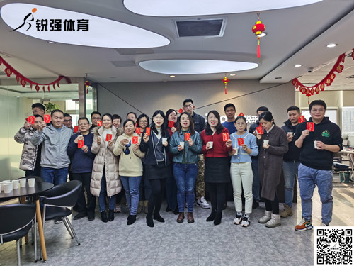 乐鱼在线-乐鱼在线(中国)
2022年开工大吉